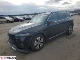 Mercedes CL 2024 Mercedes CL 2024