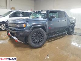 GMC Pozostałe - zobacz ofertę