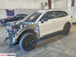 Honda CR-V 2024 2