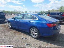 Chevrolet Malibu 2023 1 Chevrolet Malibu 2023 1