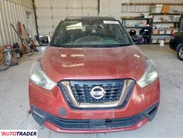 Nissan Pozostałe 2020 1 Nissan Pozostałe 2020 1