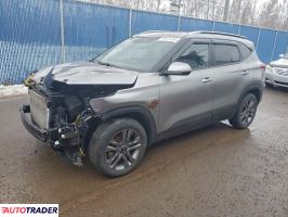 Kia Pozostałe - zobacz ofertę