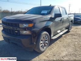 Chevrolet 1500 2020 5