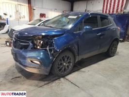 Buick Pozostałe 2020 1 Buick Pozostałe 2020 1