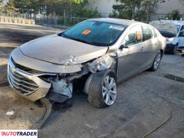 Chevrolet Malibu 2024 1 Chevrolet Malibu 2024 1