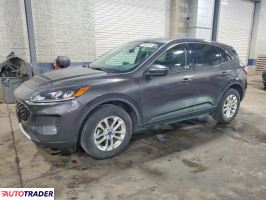Ford Escape 2020 1