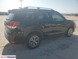 Subaru Forester 2020 2 Subaru Forester 2020 2