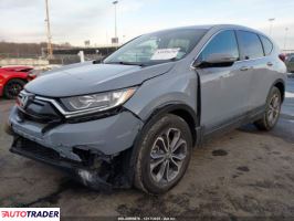 Honda CR-V 2022 1