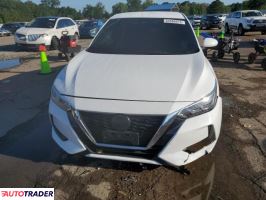 Nissan Sentra 2022 2 Nissan Sentra 2022 2