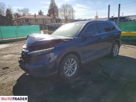 Honda CR-V - zobacz ofertę