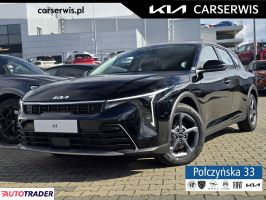 Kia Pozostałe - zobacz ofertę
