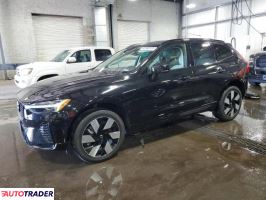 Volvo XC60 - zobacz ofertę