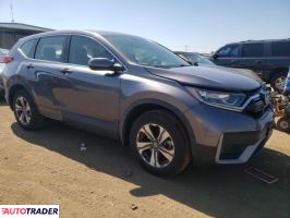 Honda CR-V 2020 1