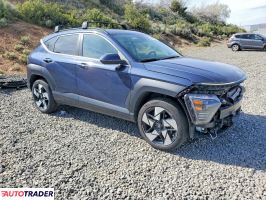 Hyundai Kona 2025 1
