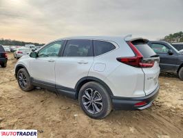 Honda CR-V 2022 1
