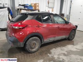 Nissan Pozostałe 2019 1 Nissan Pozostałe 2019 1