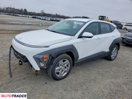 Hyundai Kona 2026 2