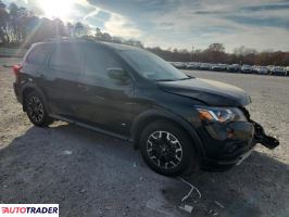 Nissan Pathfinder 2020 3