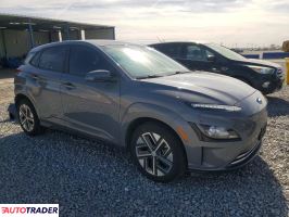 Hyundai Kona Electric 2023