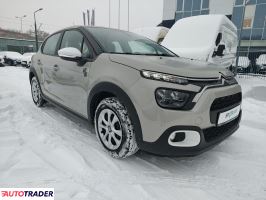 Citroen C3 - zobacz ofertę
