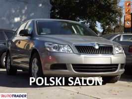 Skoda Octavia 2013 1.6 105 KM