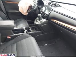 Honda CR-V 2020 1