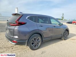 Honda CR-V 2022 1
