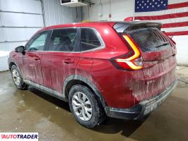 Honda CR-V 2025 1