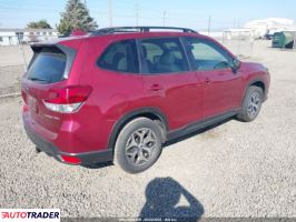 Subaru Forester 2023 2 Subaru Forester 2023 2