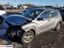 Hyundai Kona 2021 2 Hyundai Kona 2021 2