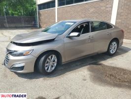 Chevrolet Malibu 2023 1 Chevrolet Malibu 2023 1
