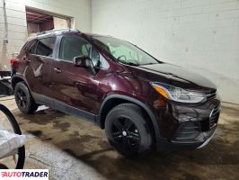 Chevrolet Trax 2021 1