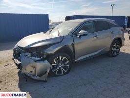 Lexus RX 2022 3