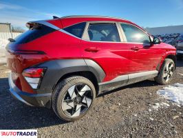 Hyundai Kona 2026 1