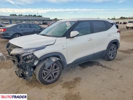 Kia Pozostałe 2023 2