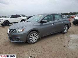 Nissan Sentra 2019 1 Nissan Sentra 2019 1