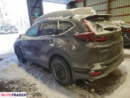 Honda CR-V 2020 1