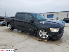 Dodge Ram 2023 5 Dodge Ram 2023 5