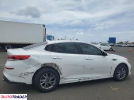 Kia Optima 2020 2 Kia Optima 2020 2
