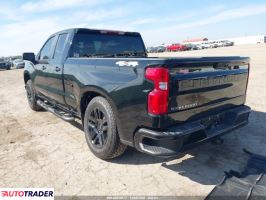 Chevrolet 1500 2026 2