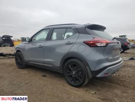 Nissan Pozostałe 2021 1 Nissan Pozostałe 2021 1