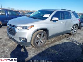 Chevrolet Traverse 2020 3 Chevrolet Traverse 2020 3