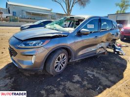 Ford Escape 2022 1