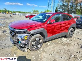 Hyundai Kona - zobacz ofertę