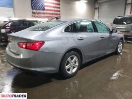 Chevrolet Malibu 2023 1