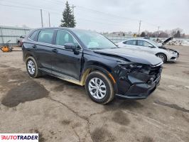 Honda CR-V 2023 1