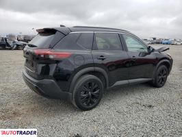 Nissan Rogue 2023 1 Nissan Rogue 2023 1
