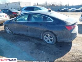 Chevrolet Malibu 2024 1