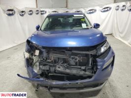 Nissan Rogue 2023 1 Nissan Rogue 2023 1