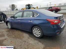 Nissan Sentra 2019 1 Nissan Sentra 2019 1